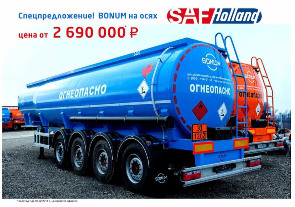 out_in_post_ru.jpg out_in_post_ru.jpg