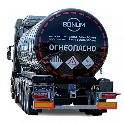 BONUM: полуприцеп цистерна производство и продажа в Твери, Россия