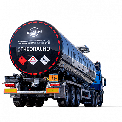 BONUM: полуприцеп цистерна производство и продажа в Твери, Россия